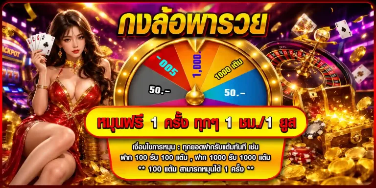 betmax356 โปรโมชั่น